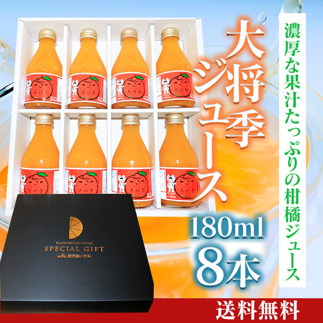 たずま様専用）松竹梅 JD-RK×2、白鹿DK-50×1 （計1.8L×6本